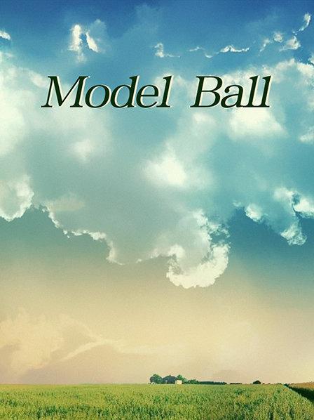 夏日女孩免费观看