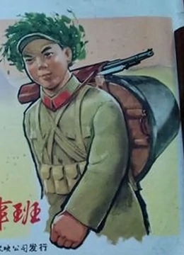 李科长巧难炊事班免费观看