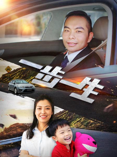 一步一生免费观看