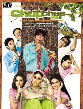 事事有谜免费观看