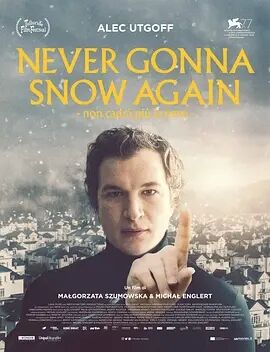 奇迹泽尼亚免费观看