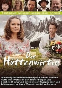 夏克的爱免费观看