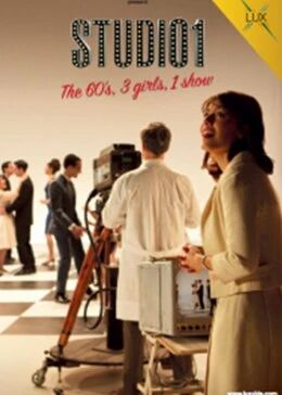 第一演播厅免费观看