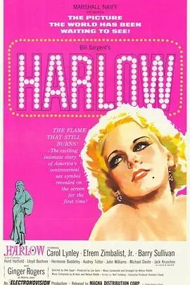 珍哈露情史免费观看