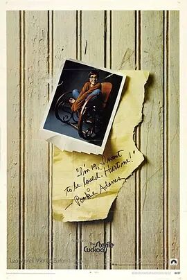 何日卿再来免费观看