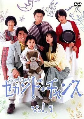 第二春之祸免费观看