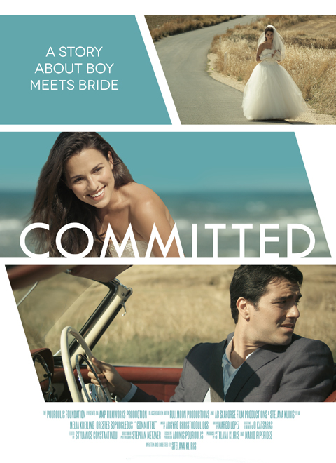 爱的承诺免费观看