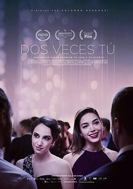 留下来的我们免费观看