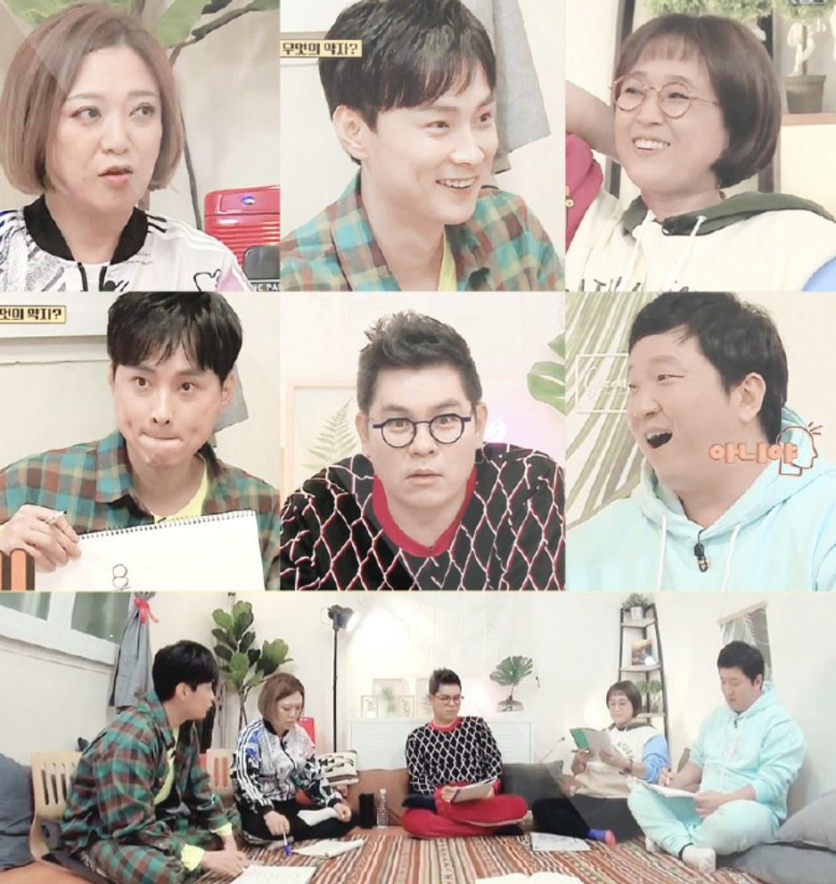 屋塔房的问题儿童 2021免费观看