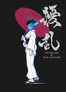 扰乱 The Princess of Snow and Blood免费观看