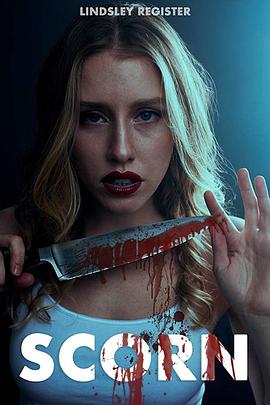 轻蔑2019免费观看