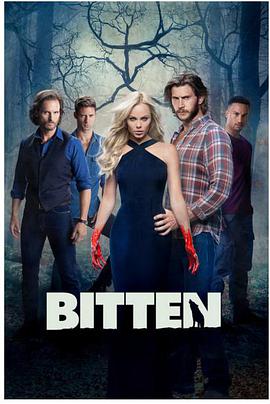 隐世狼女第三季免费观看