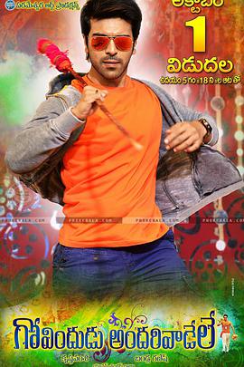 相亲相爱一家人免费观看