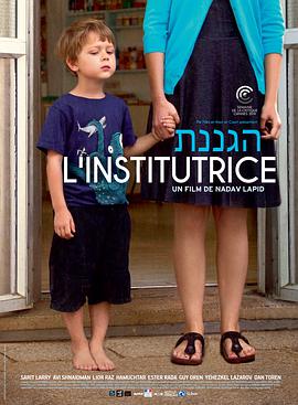 教师2014免费观看