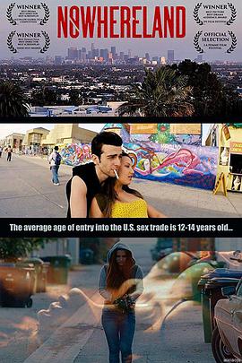 迷惘之城2015免费观看