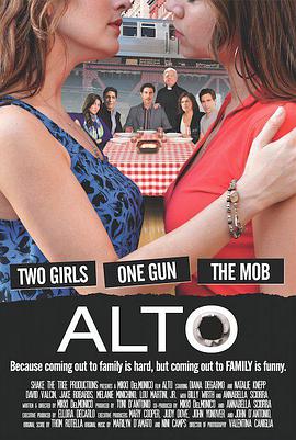 意式情歌免费观看