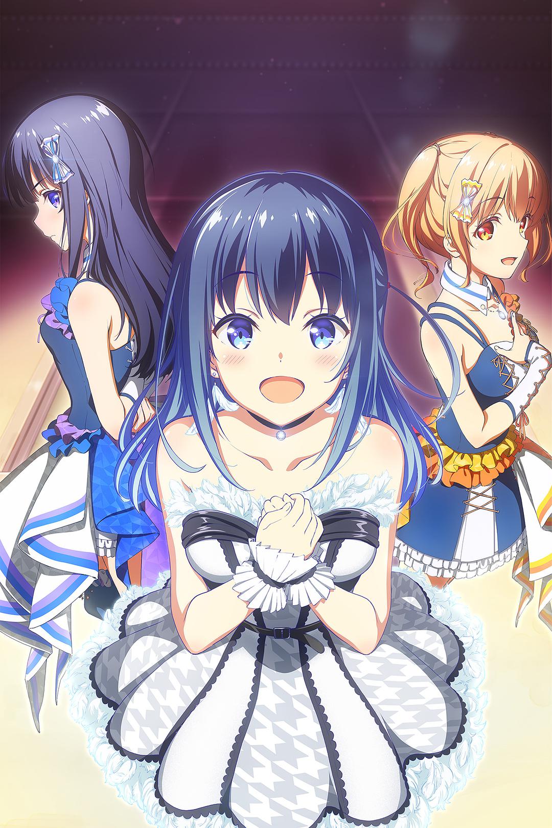 偶像荣耀免费观看