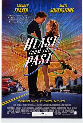 超时空宠爱免费观看