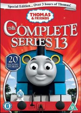 托马斯和朋友 第十三季免费观看