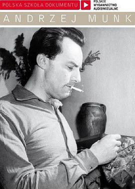 1959年波兰新闻简报：第52号免费观看