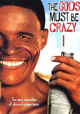 上帝也疯狂免费观看