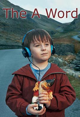 相对无言 第一季免费观看