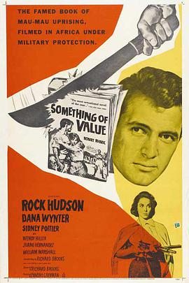 茅茅喋血记免费观看