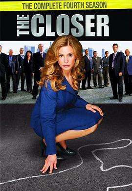 罪案终结 第四季免费观看