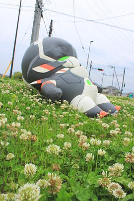 迷你加尔刚蒂亚免费观看