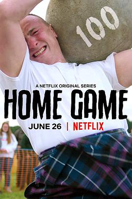 全球奇特运动之旅免费观看