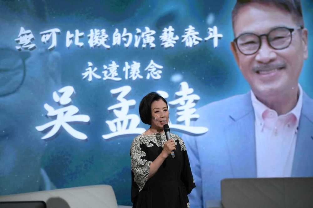 无可比拟的演艺泰斗,永远怀念吴孟达免费观看