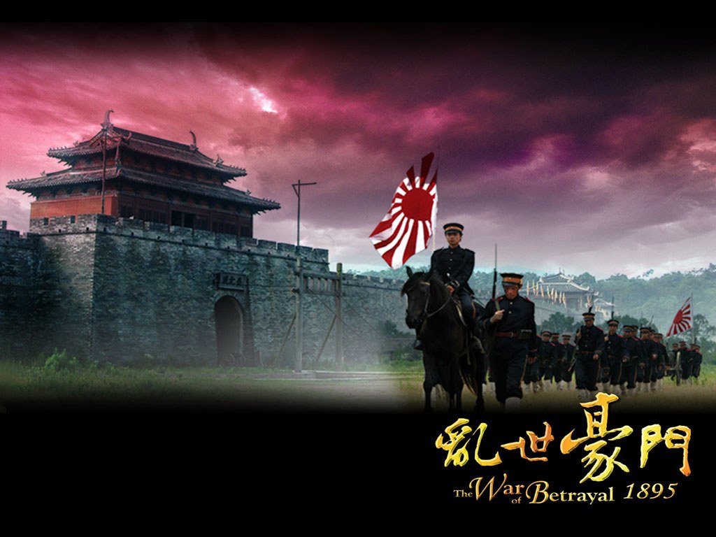 乱世豪门免费观看