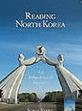 隐秘的朝鲜免费观看