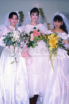 追妻三人行免费观看