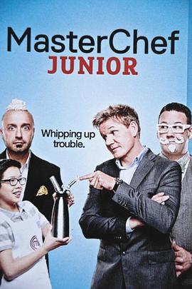 小小厨神第二季免费观看