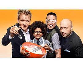 小小厨神第三季免费观看