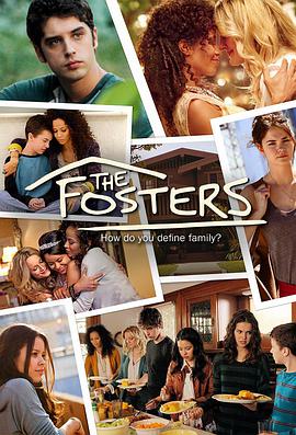 如此一家人第五季免费观看