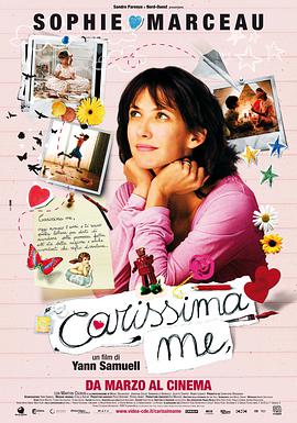 穿越少女梦免费观看