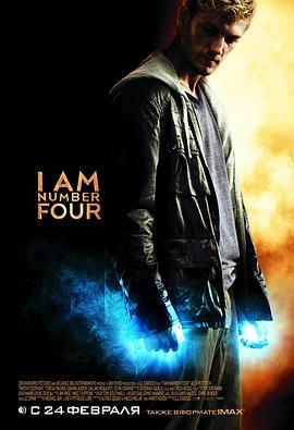 关键第4号免费观看