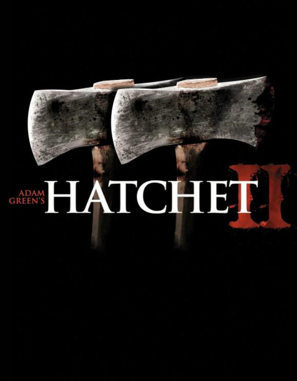 短柄斧2免费观看