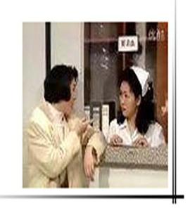 镭射剧场之卿本男儿免费观看