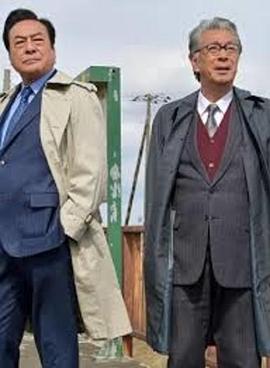 西村京太郎神秘旅行 72 十津川警部的最后旅行免费观看