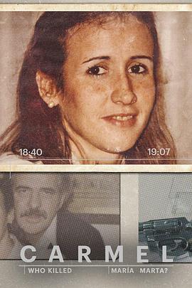 卡梅尔：谁杀了玛丽亚免费观看