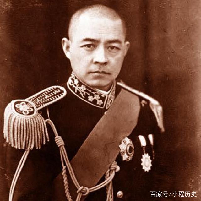张自忠将军免费观看