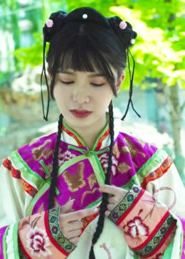 换珠格格免费观看