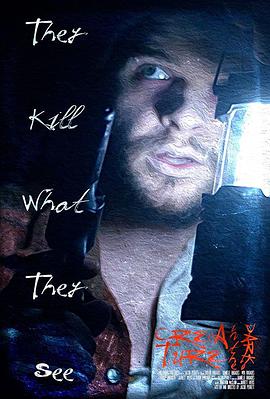 黑暗中的生物免费观看