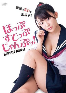 爱情蛙跳跳免费观看