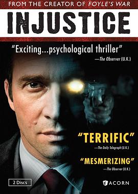 正义与否免费观看