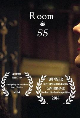 55号房间免费观看