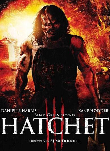 鬼斧魔差3免费观看